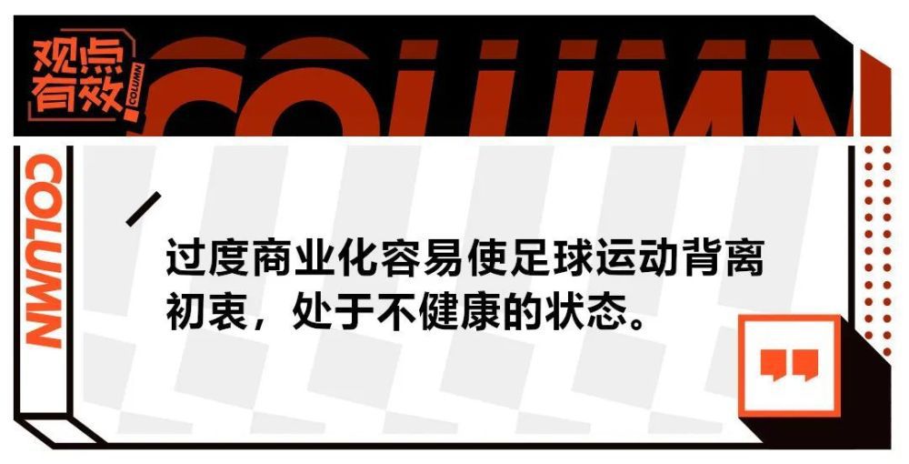 45场22球9助攻，贝林厄姆当选Sofascore年度最佳U21球员数据统计机构Sofascore宣布，贝林厄姆当选年度最佳U21球员。